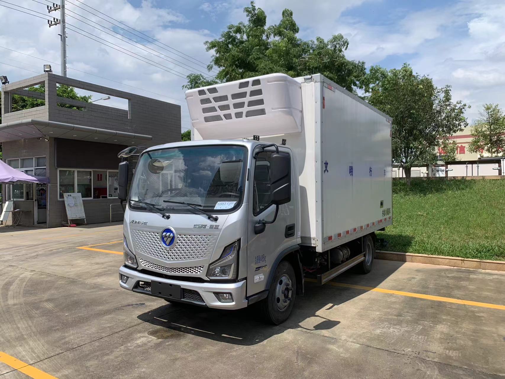 SINOCLIMA SC20AD and SC30AD freezer trailer units for US customers portable cold storage